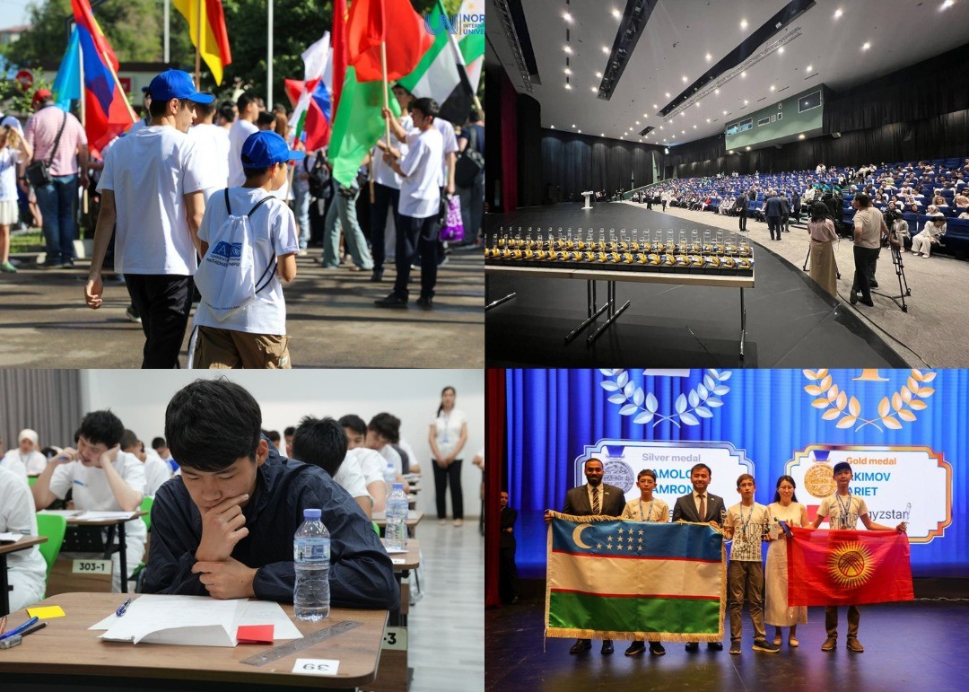 СТУДЕНТЫ КЫРГЫЗСТАНА ЗАВОЕВАЛИ 1 ЗОЛОТО, 3 БРОНЗОВЫЕ МЕДАЛИ И 3 ДИПЛОМА НА II ТАШКЕНТСКОЙ МЕЖДУНАРОДНОЙ МАТЕМАТИЧЕСКОЙ ОЛИМПИАДЕ
