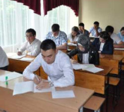 КЫРГЫЗСКО- РОССИЙСКАЯ АКАДЕМИЯ ОБРАЗОВАНИЯ