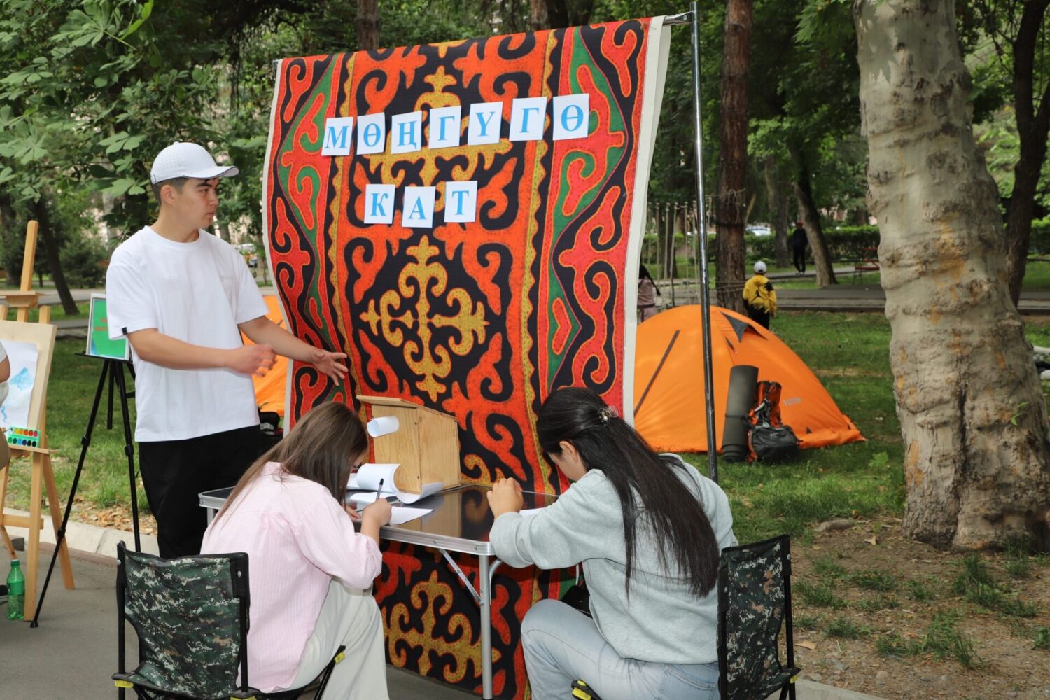 БАЛ ЖУУРАН БАЛАЛЫК