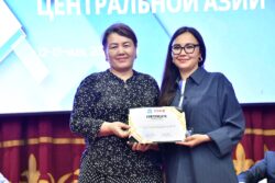 Эл аралык конференция