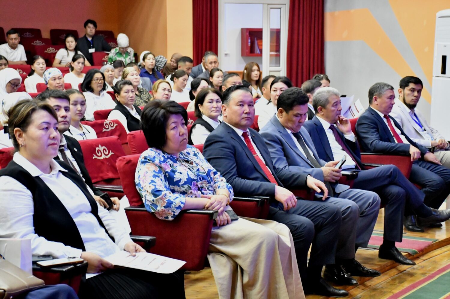 Эл аралык конференция