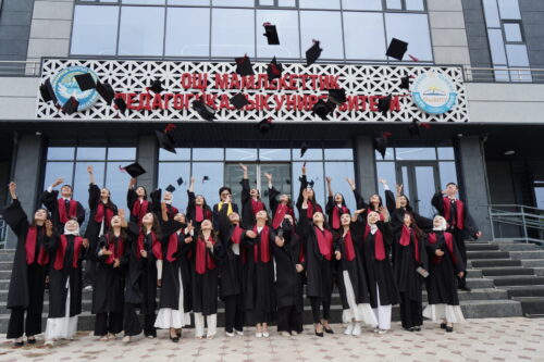 ОшМПУ – КЫЛЫМДЫК ТАЖРЫЙБА МЕНЕН ПЕДАГОГДОРДУ ДАЯРДООЧУ УСТАКАНА