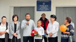 РАСУЛДУН ИЙГИЛИГИ