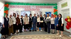 КИТЕП АДАМДЫ, АДАМ ДҮЙНӨНҮ ӨЗГӨРТӨТ