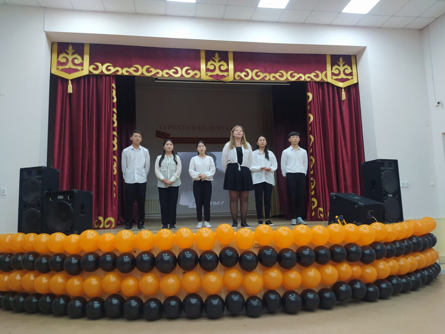 ЖАЛЫНДУУ АКЫНГА АРНАЛДЫ