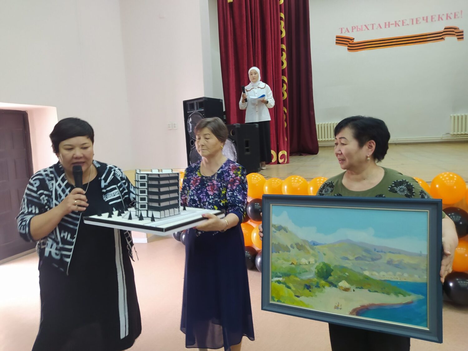 ЖАЛЫНДУУ АКЫНГА АРНАЛДЫ