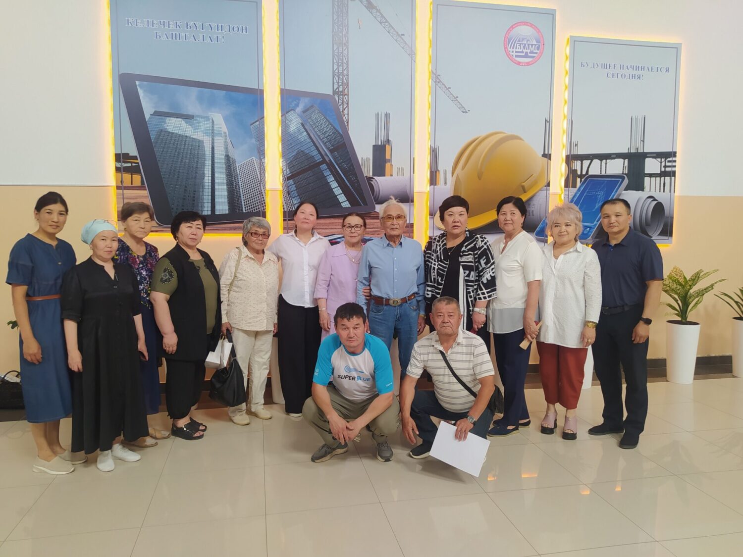 ЖАЛЫНДУУ АКЫНГА АРНАЛДЫ