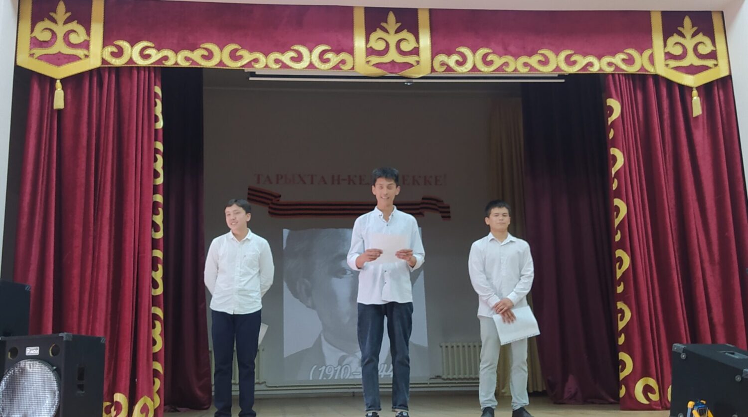 ЖАЛЫНДУУ АКЫНГА АРНАЛДЫ