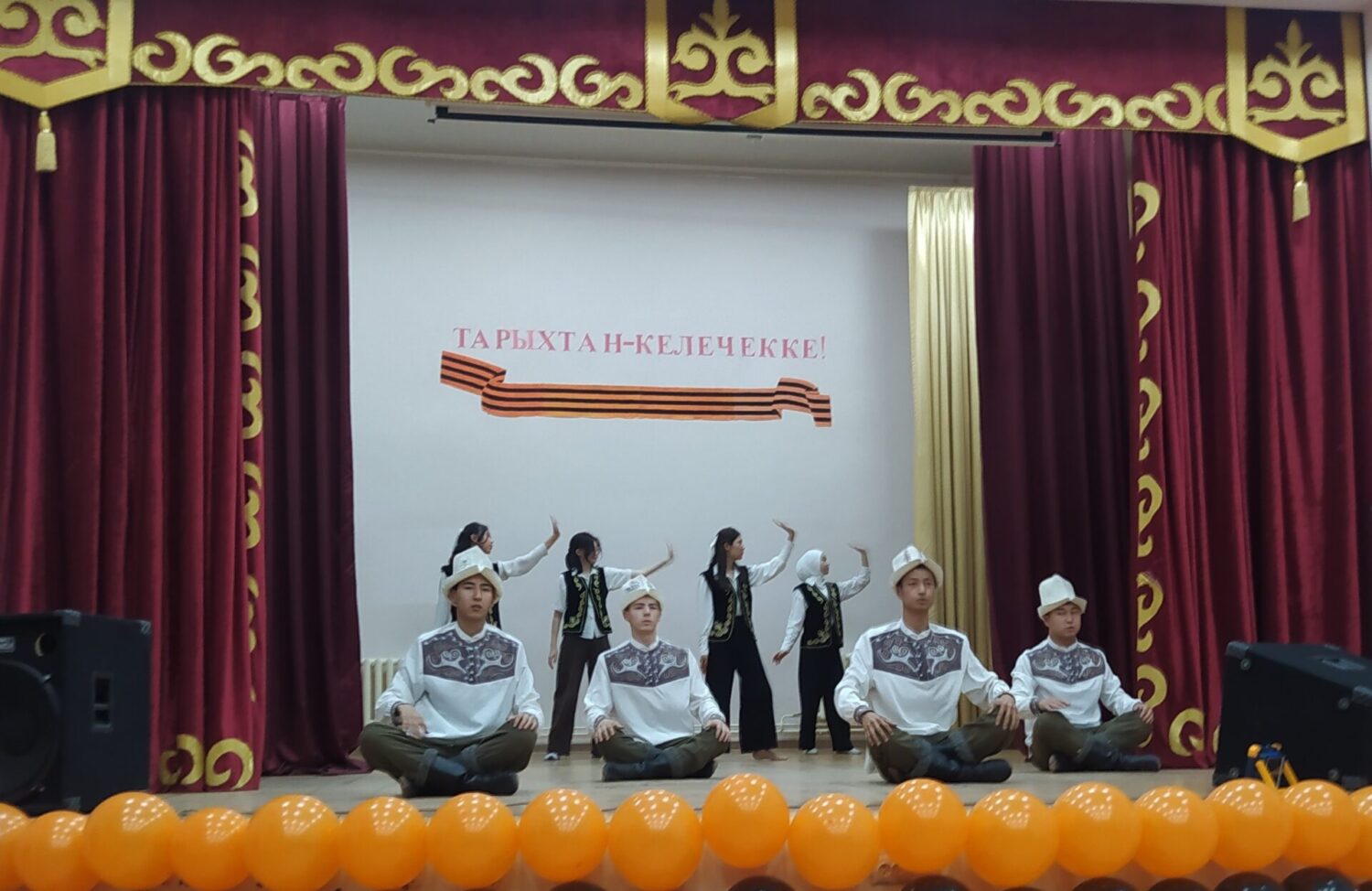 ЖАЛЫНДУУ АКЫНГА АРНАЛДЫ