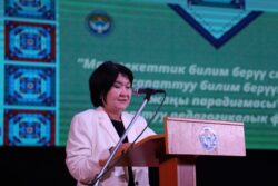 УЛУТТУК БИЛИМ БЕРҮҮ – ӨНҮГҮҮГӨ БОЛГОН КАДАМ