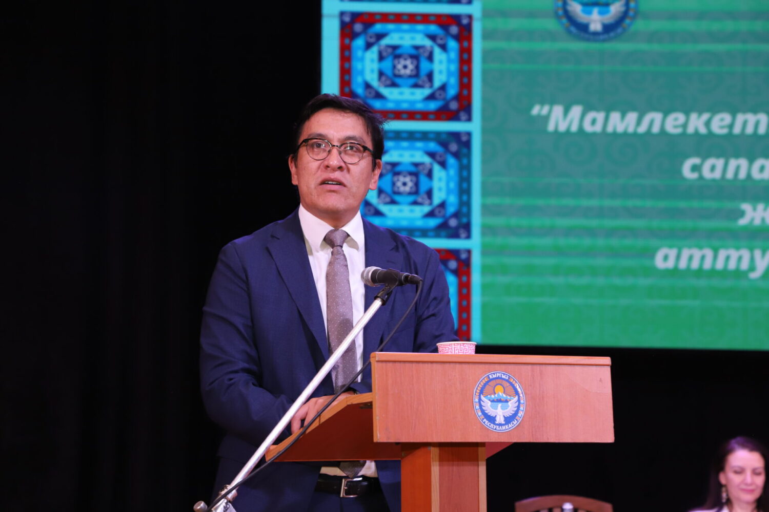 УЛУТТУК БИЛИМ БЕРҮҮ – ӨНҮГҮҮГӨ БОЛГОН КАДАМ