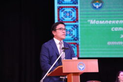 УЛУТТУК БИЛИМ БЕРҮҮ – ӨНҮГҮҮГӨ БОЛГОН КАДАМ