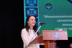 УЛУТТУК БИЛИМ БЕРҮҮ – ӨНҮГҮҮГӨ БОЛГОН КАДАМ