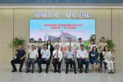 ОшМУ Гуандун технология жана коммерция институту менен кызматташат