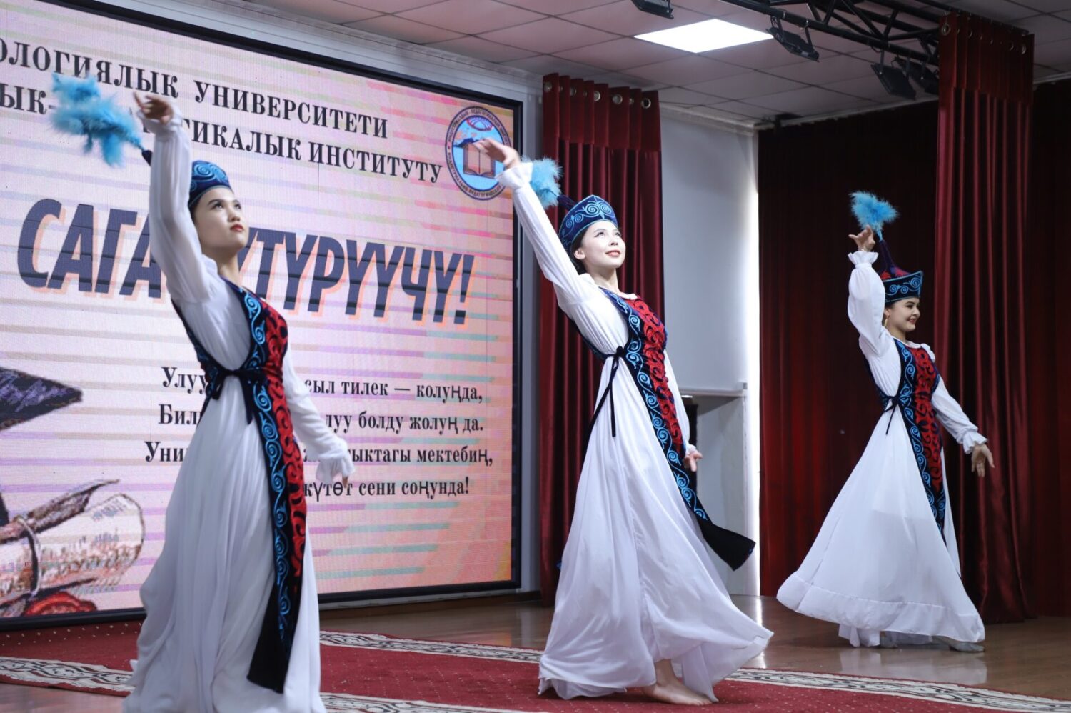 “ЖАШ ДИЗАЙНЕР-2025” ЭЛ АРАЛЫК МОДА СЫНАГЫ ӨТТҮ