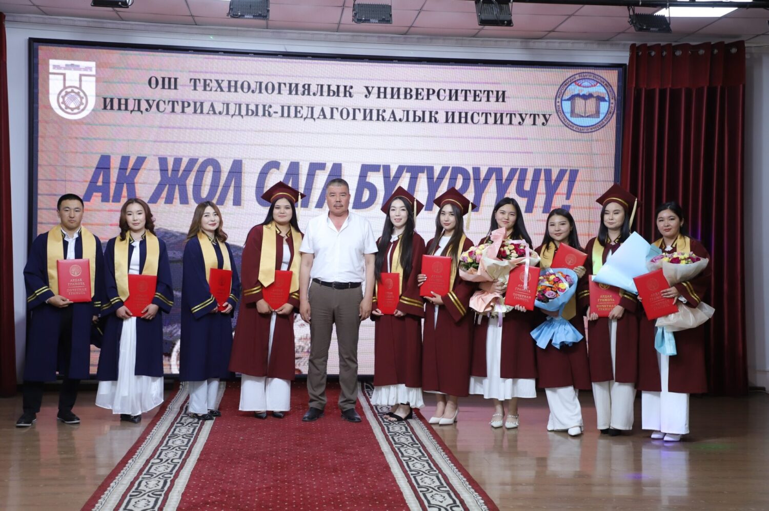 “ЖАШ ДИЗАЙНЕР-2025” ЭЛ АРАЛЫК МОДА СЫНАГЫ ӨТТҮ