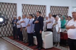 ЭЛ АРАЛЫК ИЛИМИЙ-ПРАКТИКАЛЫК КОНФЕРЕНЦИЯ