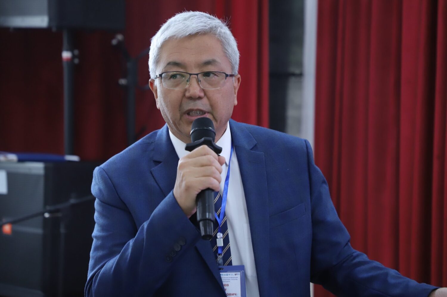 ЭЛ АРАЛЫК ИЛИМИЙ-ПРАКТИКАЛЫК КОНФЕРЕНЦИЯ