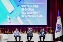 Эл аралык конференция