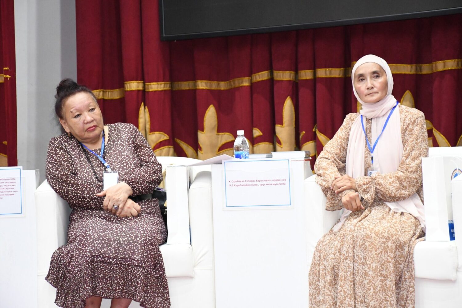 Каратай Сартбаевдин 95 жылдыгы