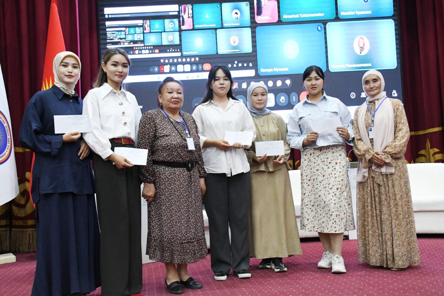 Каратай Сартбаевдин 95 жылдыгы