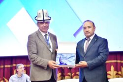 Эл аралык конференция