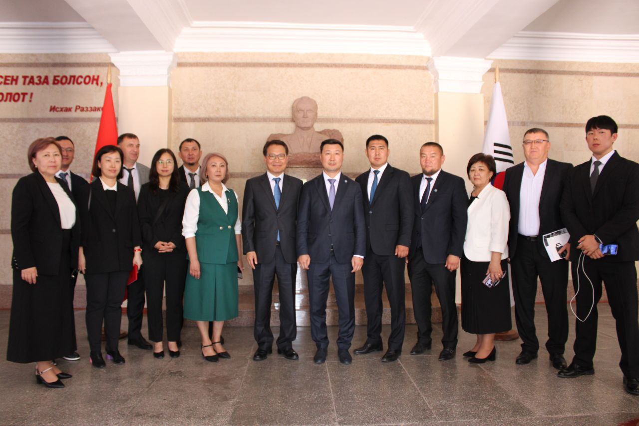 КАРА-БАЛТИНСКИЙ ТЕХНИКО-ЭКОНОМИЧЕСКИЙ КОЛЛЕДЖ ИМ. М.Т.ИБРАГИМОВА