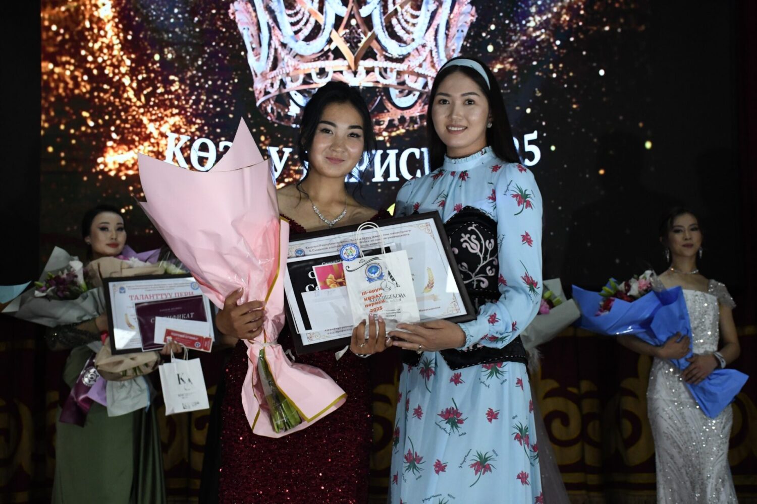 «КӨЭАУ периси-2025»