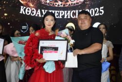 «КӨЭАУ периси-2025»