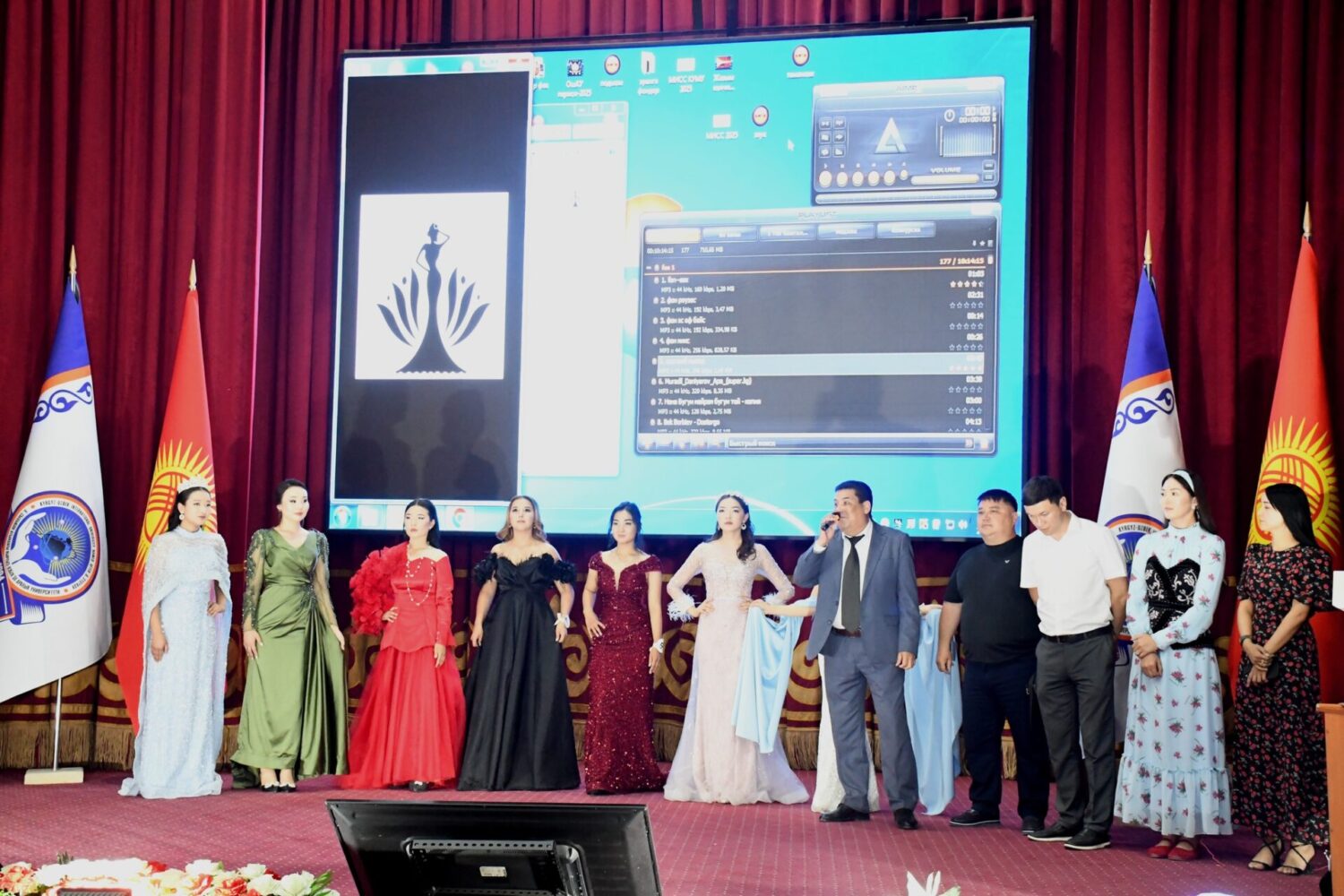 «КӨЭАУ периси-2025»