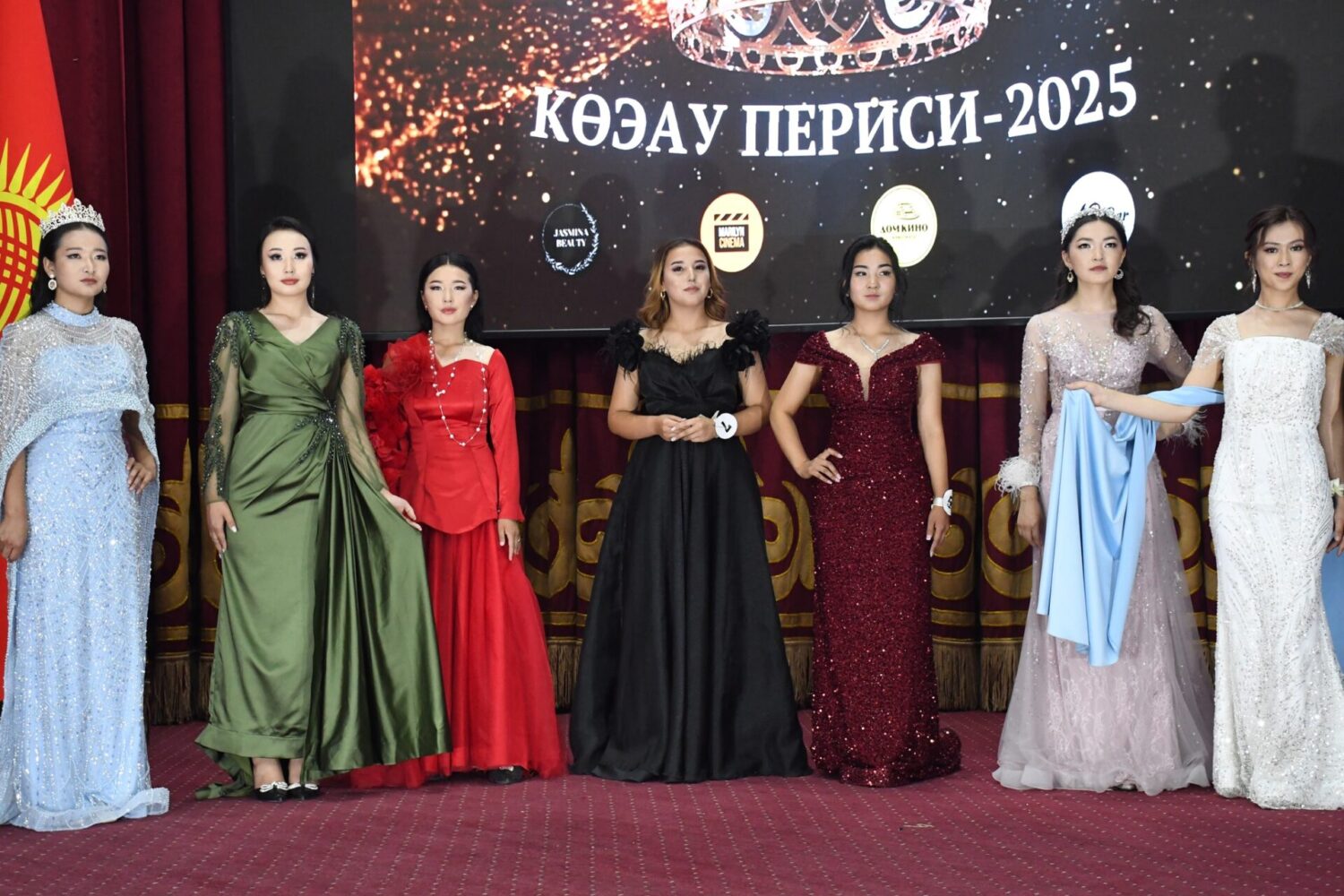 «КӨЭАУ периси-2025»