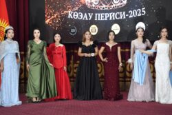 «КӨЭАУ периси-2025»