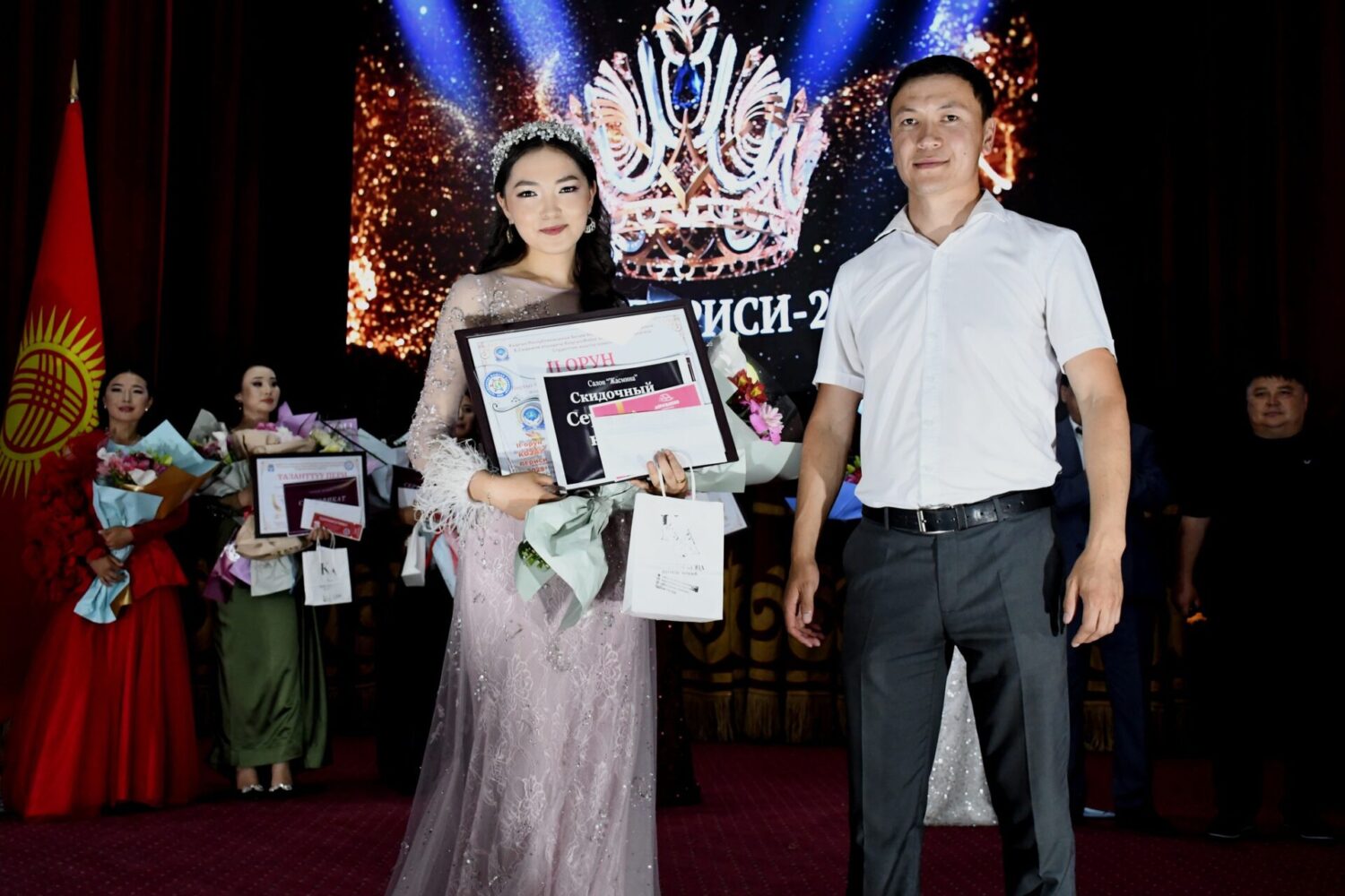 «КӨЭАУ периси-2025»