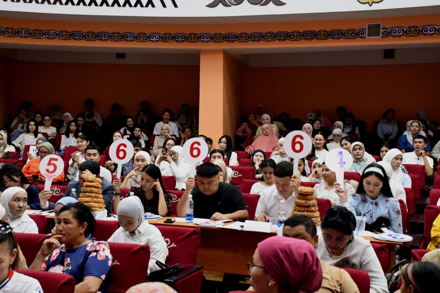 «КӨЭАУ периси-2025»