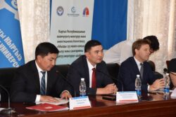 82 адис окуусун ийгиликтүү аяктады