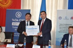 «КӨЭАУ периси-2025»