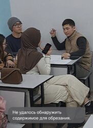 ТУРИЗМДИ ӨНҮКТҮРҮҮГӨ БАГЫТТАЛГАН ПЛАТФОРМА