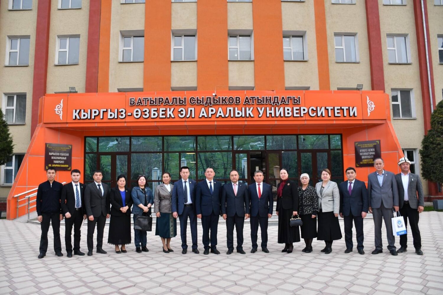 КЕЛЕЧЕГИҢДИН ПАЙДУБАЛЫН ИШЕНИМДҮҮ ТҮПТƟГҮҢ КЕЛСЕ, КЫРГЫЗ —  ƟЗБЕК ЭЛ АРАЛЫК УНИВЕРСИТЕТИНДЕГИ МҮМКҮНЧҮЛҮКТҮ ПАЙДАЛАН!