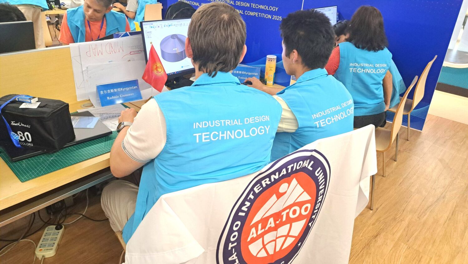 АЭУнун командасы WorldSkills China чемпионатында