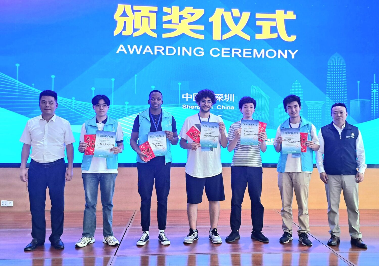 АЭУнун командасы WorldSkills China чемпионатында