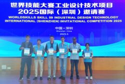 АЭУнун командасы WorldSkills China чемпионатында