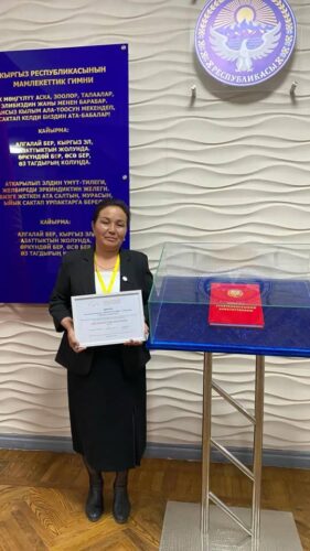 МЕКТЕП ОКУУЧУЛАРЫНЫН СӨГҮНГӨН АДАТТАРЫНА МУГАЛИМДИН МАМИЛЕСИ