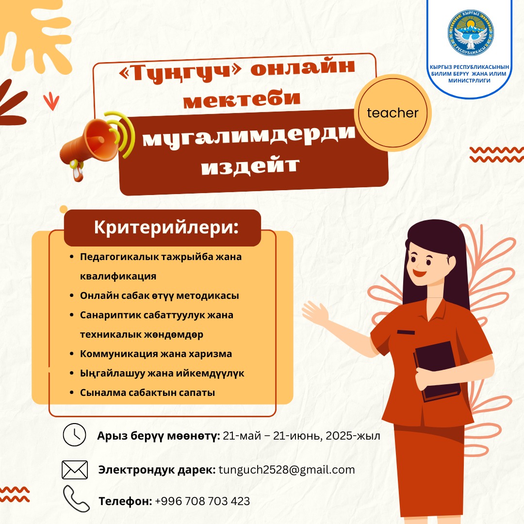 Аузындағы сақина секс