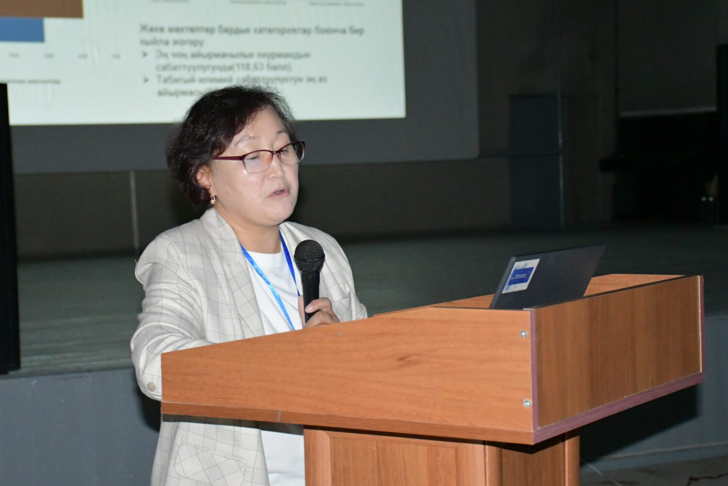 ПЕДАГОГДОР ФОРУМУ МАКСАТЫНА ЖЕТТИ