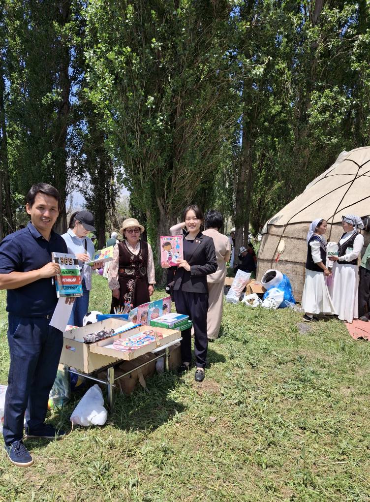 «АРУУЗАТ» ЖАЙЛОО БОРБОРУ – ӨНҮГҮҮГӨ ЖОЛ