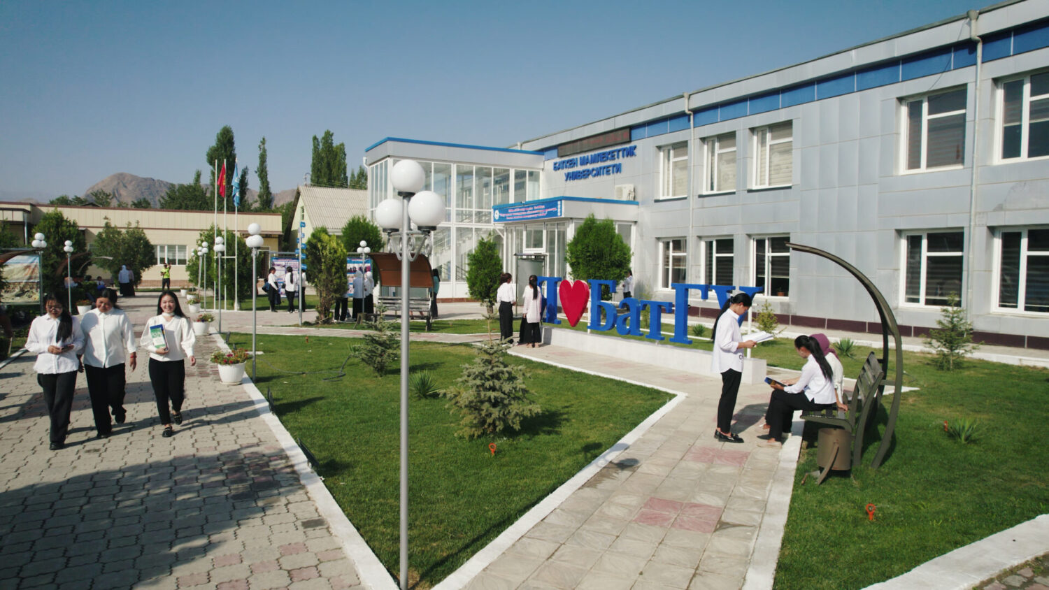 БатМУ — илим менен ишкердикти айкалыштырган жаштардын ордосу