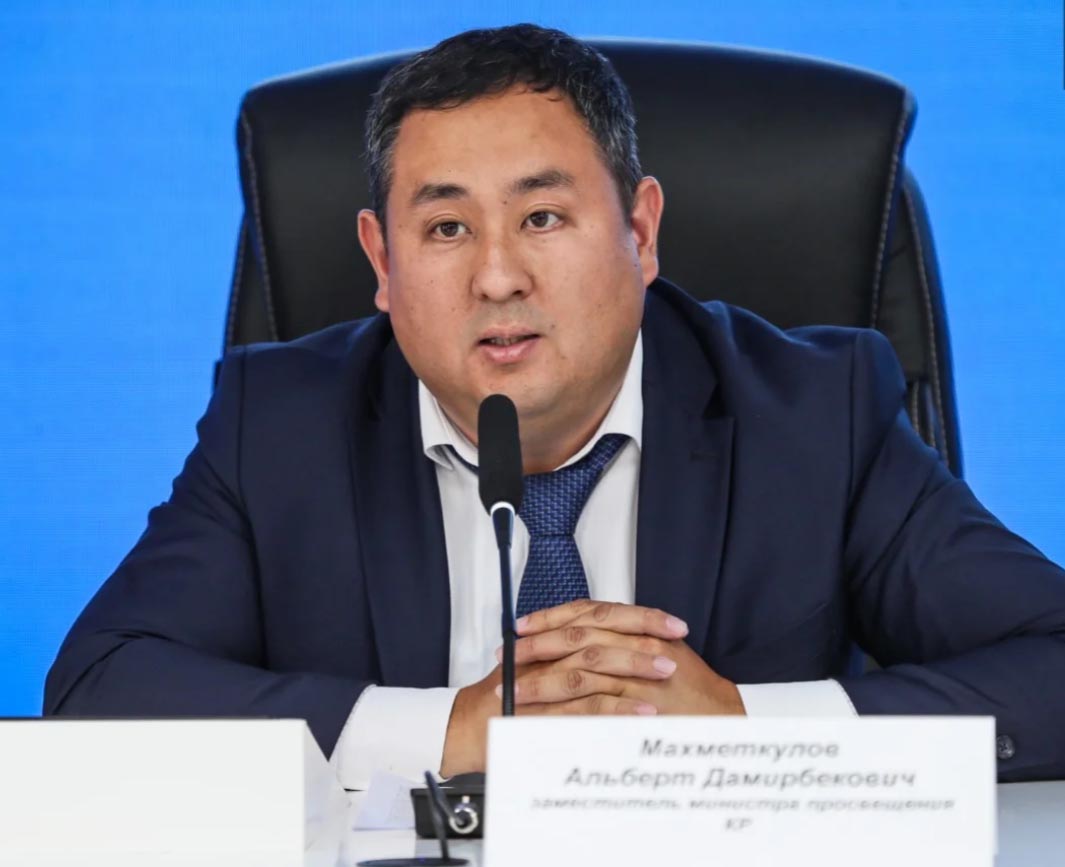 ЖОЖДОРДУН РЕЙТИНГИ АНЫКТАЛДЫ