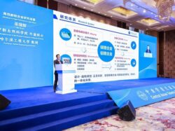 ОШТУ КЫТАЙ ЖОЖДОРУ МЕНЕН СТРАТЕГИЯЛЫК КЫЗМАТТАШУУГА ДАЯР