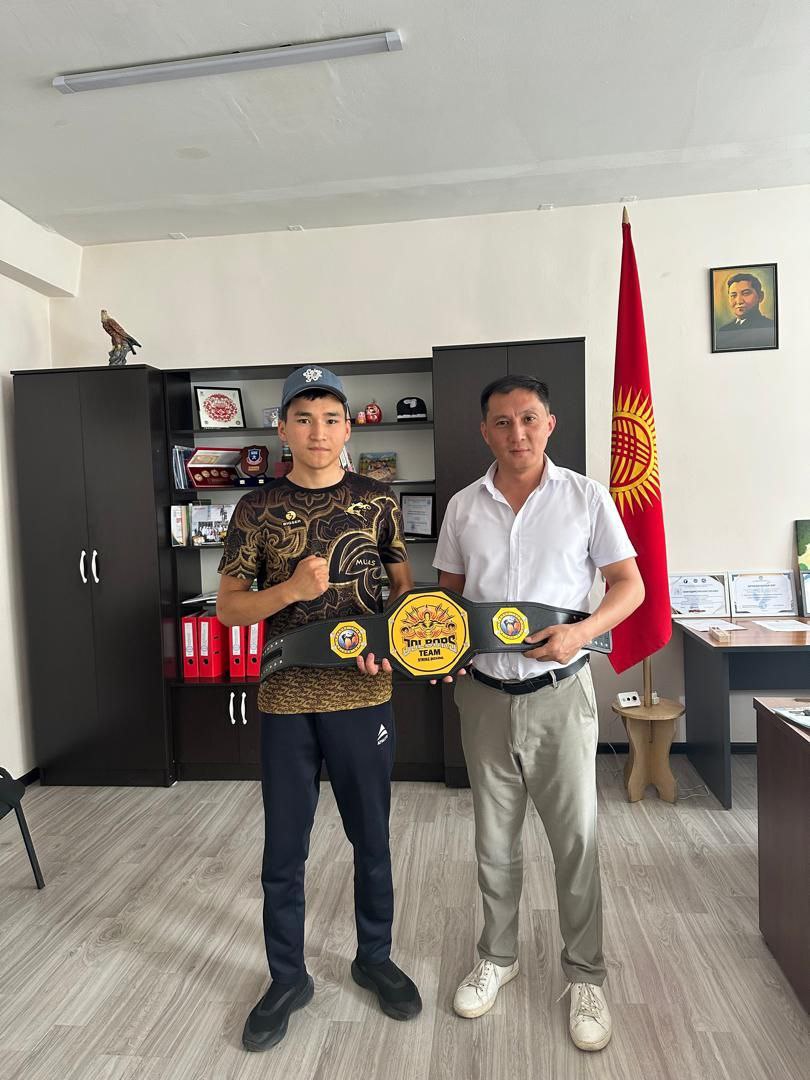 ТАШТАН ЭРМАТОВ АТЫНДАГЫ БИШКЕК МУЗЫКАЛЫК-ПЕДАГОГИКАЛЫК ИНСТИТУТУ ПЕДАГОГИКАЛЫК БИЛИМДИН БУЛАГЫ!