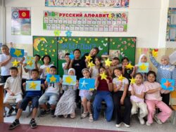 ЭСТЕН КЕТКИС ЭС АЛУУ